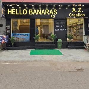 Hello Banaras