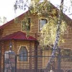 Guest House u Okhotnika - Baltiysk