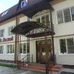 Guest accommodation in Myshkin 