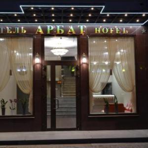 Hotel Arbat