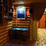 Guest accommodation in Izhevsk 