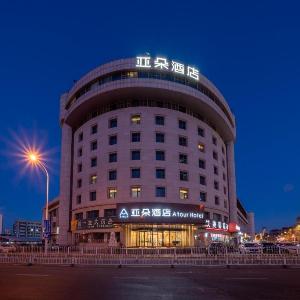 Atour Hotel Tianjin Railway Station Jinwan Square