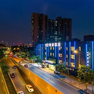 Xana Hotelle Guangzhou Wanda Plaza Feixiang Park Metro Station
