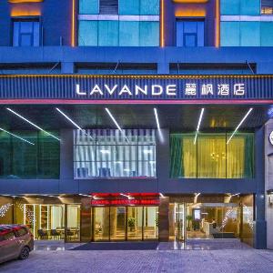 Lavande Hotel Guangzhou Huangshi Airport Road