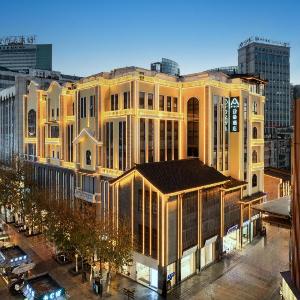 Atour Hotel Kunming Old Street Jingxing Street