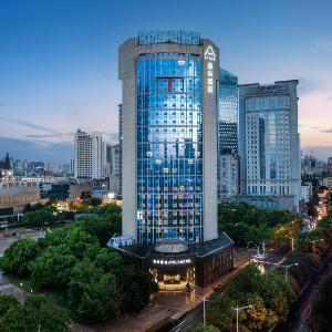 Atour Hotel Hefei Huaihe Road Pedestrian Street City Government Plaza