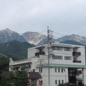 Hotel Happokan