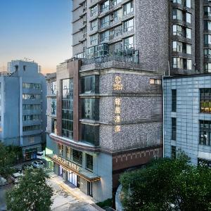 Atour Light Hotel Nanjing Xinjiekou Hanzhongmen Metro Station