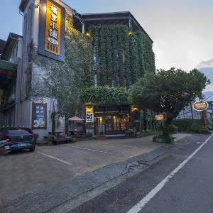 Puli Town B&B