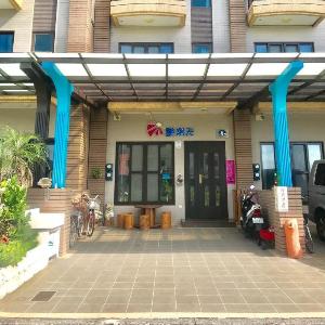 Sunny Only Room