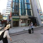 Philstay Myeongdong Central Hotel