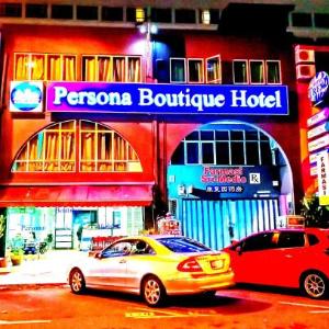 Persona Boutique Hotel