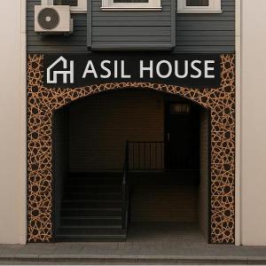 Asil house