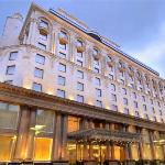 Ararat Park Hyatt Moscow Moscow