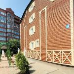 Art Plaza Hotel Tomsk Tomsk 