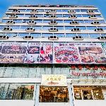 Dancenter Bangkok Travellers Hotel