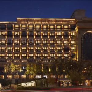 Holiday Inn Hangzhou West Lake By IHG