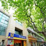 7 Days Inn Shanghai Damuqiao Subway Station Branch