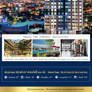 Vientiane Life Center Condo