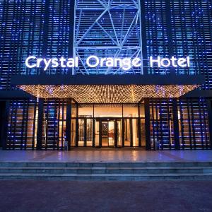 Hangzhou West Lake Hubin Yintai Crystal Orange Hotel