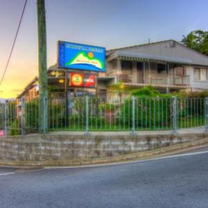 Murwillumbah Motor Inn