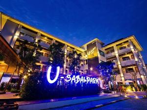 U-Sabai Park Hotel & Resort, Nakhon Ratchasima