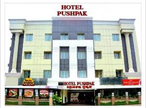 Hotel Pushpak, Bhubaneswar