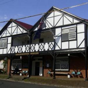 Berry Showgrounds Hotels - Jamberoo Pub And Saleyard Motel
