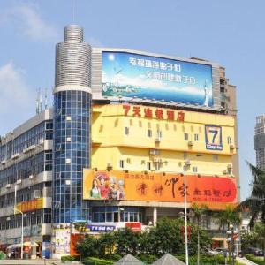 Cheap Zhuhai Hotels Book The Cheapest Hotel In Zhuhai China - 