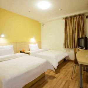 7 days inn qingdao jimo he shan road china