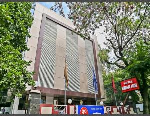 Hotel Swan Inn, Pune