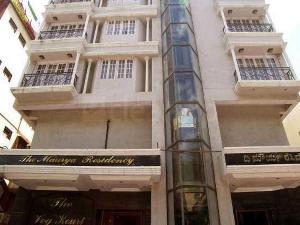 Hotel Maurya Residency, Mysore