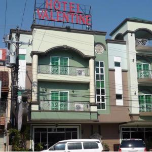 Angeles Hotels with a Sauna - Deals at the #1 Hotel with a Sauna in Angeles,  Philippines