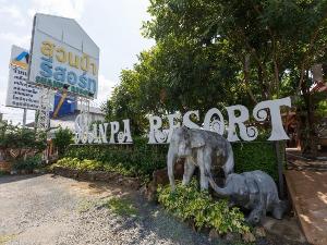 Suanpa Resort (SHA Extra Plus), Surin