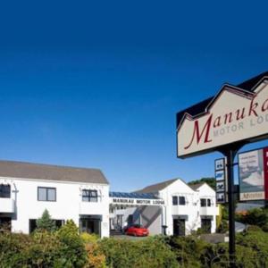 Manukau Motor Lodge