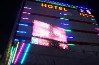 Hotels Near Ace Guesthouse Incheon Republic Of Korea - 