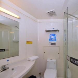 Cheap Jinan Hotels Book The Cheapest Hotel In Jinan China - 