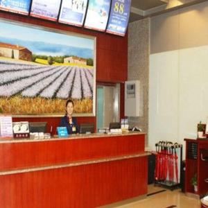 Hanting Hotel Xi'an High-tech Development Zone Daduhui