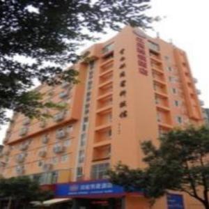 Hanting Hotel Kunming Railway Station