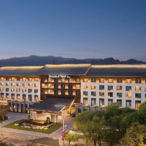DoubleTree by Hilton Beijing Badaling