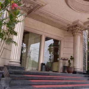 Quds Royal Hotel