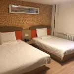 7 Days Inn· Shenyang Railway Station Zhongshan Square