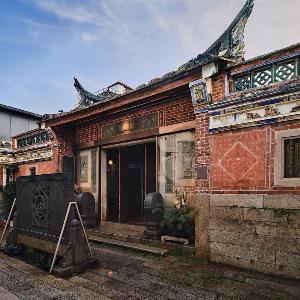 Lanqin Courtyard