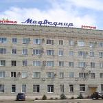 Hotel Medvedica