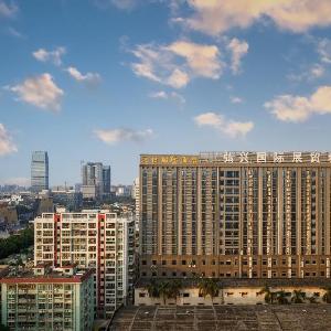 Guangzhou Daxin International Hotel
