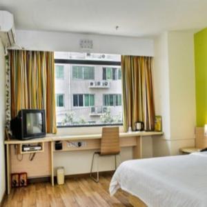 7 Days Inn Guangzhou Tianhe Tangxia Junjing Park