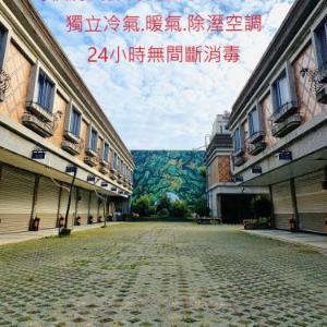 Yun Sung Motel