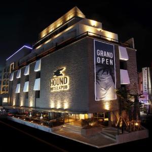 Seomyeon Hound Hotel 1st Street