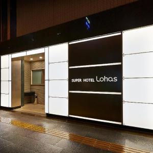 Super Hotel Jr Ueno-Iriyaguchi