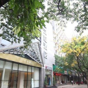 Hanting Hotel Chongqing Liziba Niujiaotuo Metro Station